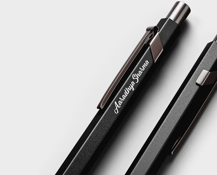 Estoile Premium Metal Pen - detail view 1
