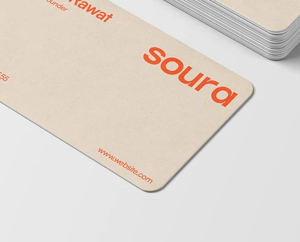 Rounded Corner Visiting Cards - detail view 1