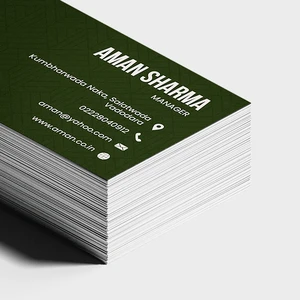 Textured Paper Visiting Cards - gallery image 2